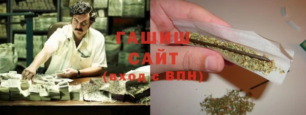 тгк Богородицк